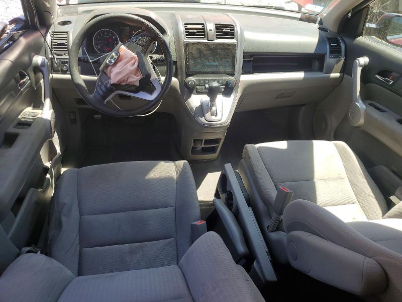 Aukcja sprzedaży 2007 Honda Cr-v, vin: JHLRE48517C025467, numer aukcji: 57637486