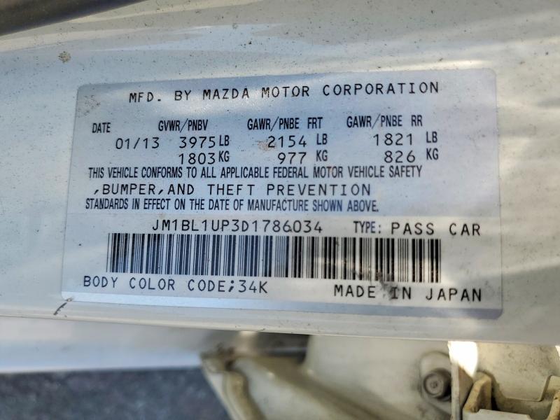 Продаж на аукціоні авто 2013 Mazda 3, vin: JM1BL1UP3D1786034, номер лоту: 58315306