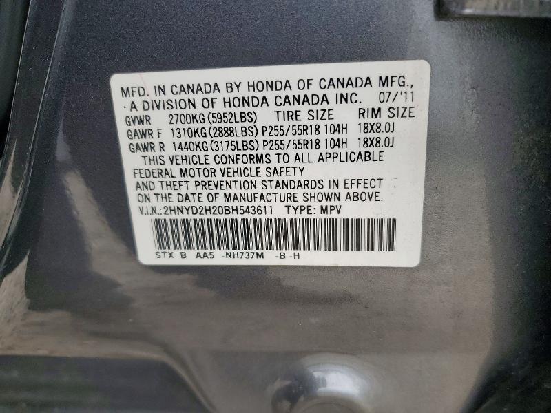 56220236 :رقم المزاد ، 2HNYD2H20BH543611 vin ، 2011 Acura Mdx مزاد بيع