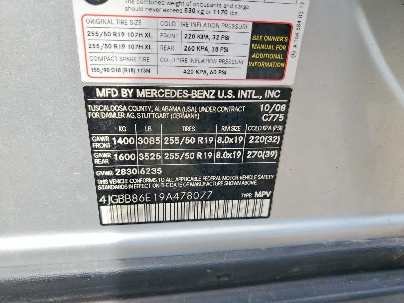 56999006 :رقم المزاد ، 4JGBB86E19A478077 vin ، 2009 Mercedes-benz Ml مزاد بيع