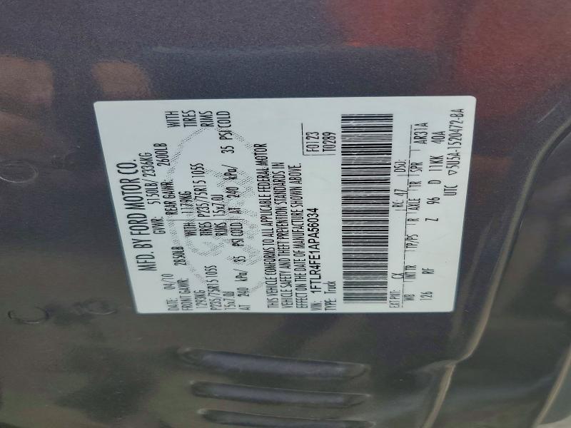 2010 Ford Ranger მანქანა იყიდება აუქციონზე, vin: 1FTLR4FE1APA56034, აუქციონის ნომერი: 57510136