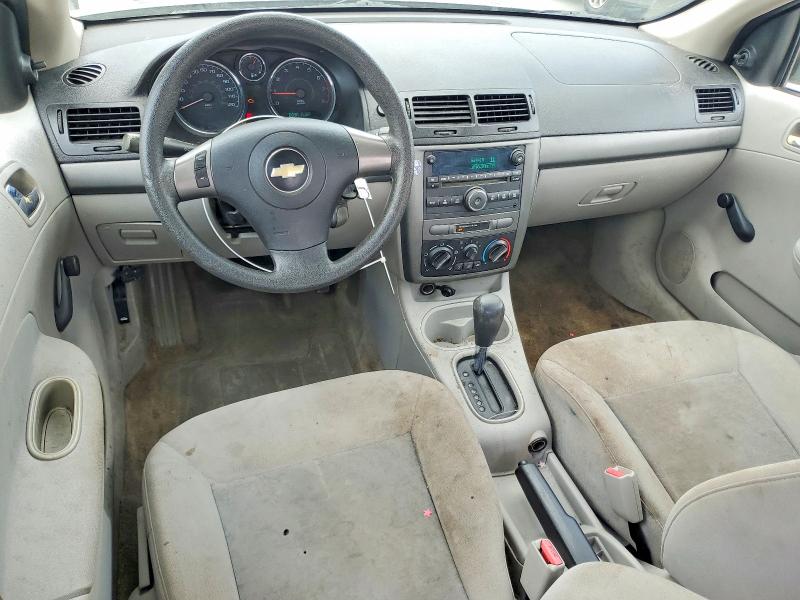 Продажа на аукционе авто 2008 Chevrolet Cobalt, vin: 1G1AK58F487164352, номер лота: 58304476