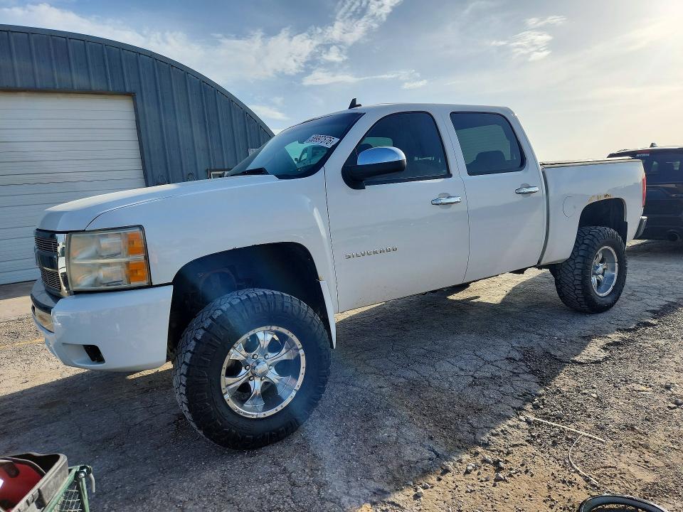 Aukcja sprzedaży 2012 Chevrolet Silverado, vin: 3GCPKSE7XCG103663, numer aukcji: 58997576
