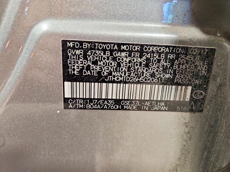 Продажа на аукционе авто 2017 Lexus Is, vin: JTHCM1D26H5020611, номер лота: 57388596