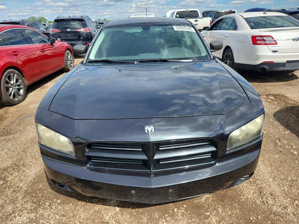 2008 Dodge Charger მანქანა იყიდება აუქციონზე, vin: 2B3KA43R38H277659, აუქციონის ნომერი: 57057546