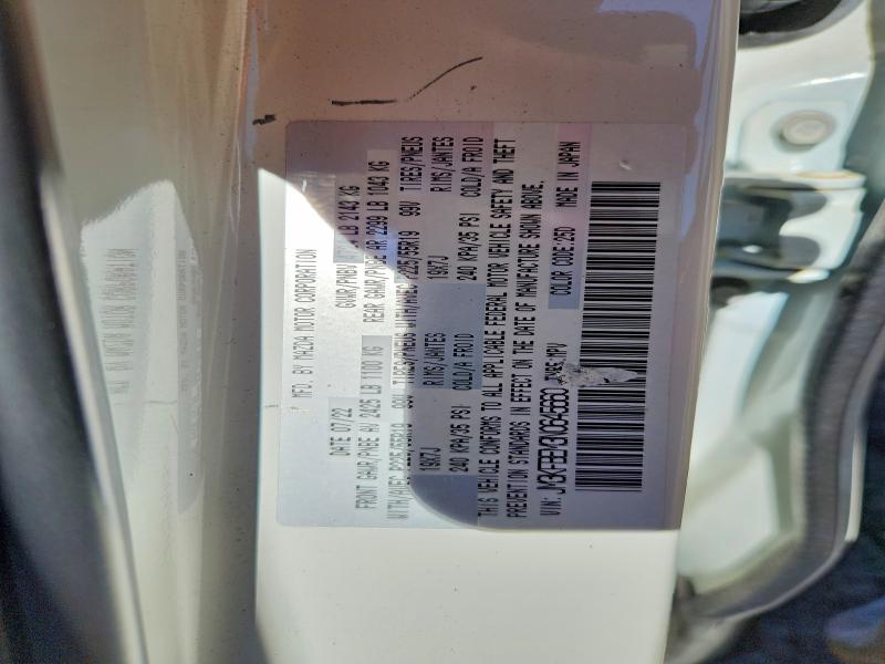 56546386 :رقم المزاد ، JM3KFBEM3N0645660 vin ، 2022 Mazda Cx-5 مزاد بيع