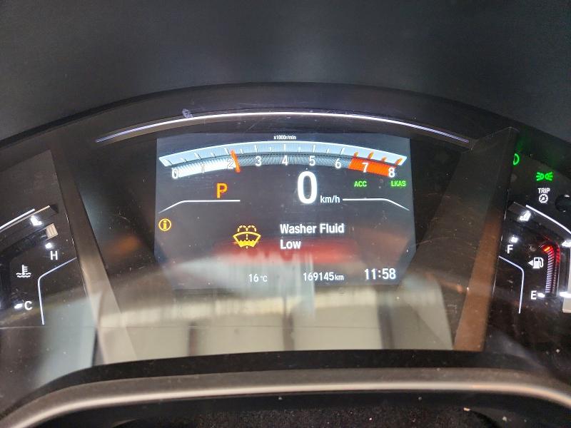2018 Honda Cr-v მანქანა იყიდება აუქციონზე, vin: 2HKRW2H54JH104271, აუქციონის ნომერი: 54606156