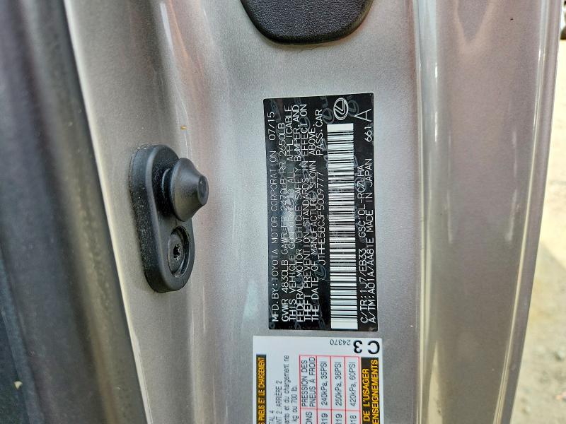 Aukcja sprzedaży 2015 Lexus Rc, vin: JTHHE5BC3F5009777, numer aukcji: 57547066