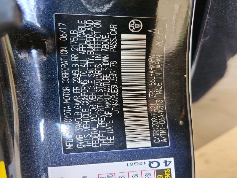 Продажа на аукционе авто 2017 Toyota Corolla Im, vin: JTNKARJE3HJ549178, номер лота: 55789076