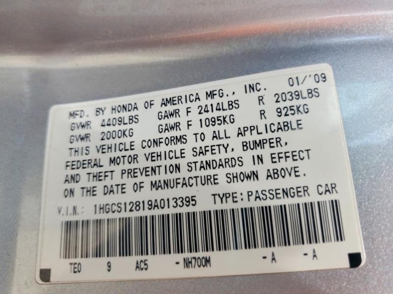Продажа на аукционе авто 2009 Honda Accord, vin: 1HGCS12819A013395, номер лота: 58238586