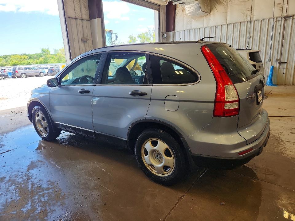 2011 Honda Cr-v მანქანა იყიდება აუქციონზე, vin: 5J6RE3H31BL012274, აუქციონის ნომერი: 58233876