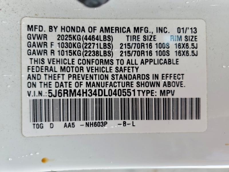 Продаж на аукціоні авто 2013 Honda Cr-v, vin: 5J6RM4H34DL040551, номер лоту: 58358766