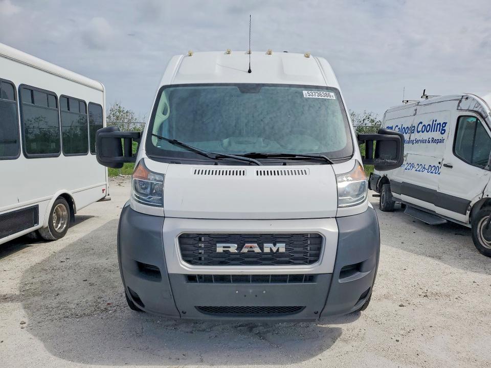 Продажа на аукционе авто 2020 Ram Promaster 1500, vin: 3C6TRVBG7LE126790, номер лота: 53736386