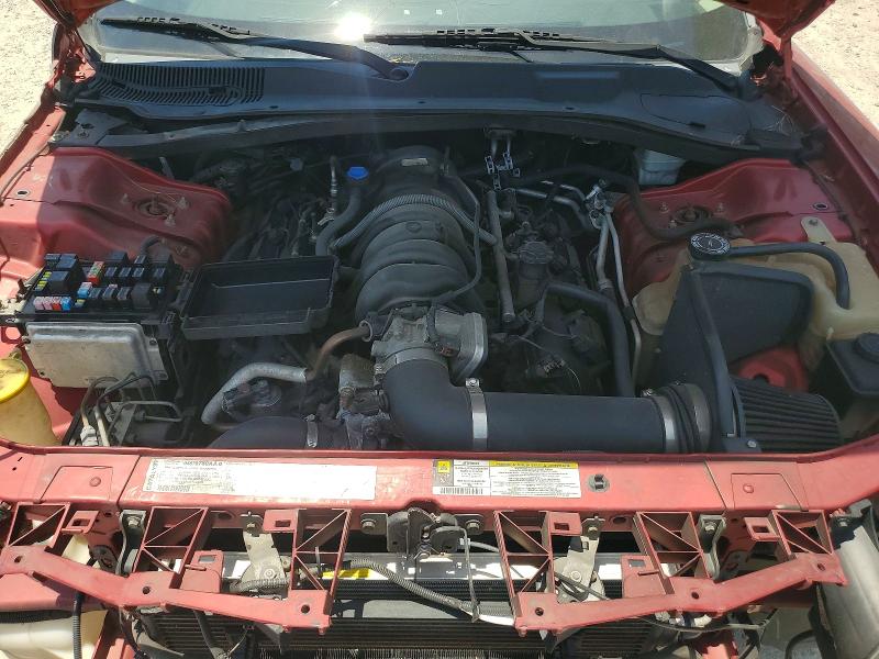 Продаж на аукціоні авто 2007 Dodge Charger, vin: 2B3KA53H47H881684, номер лоту: 56043666