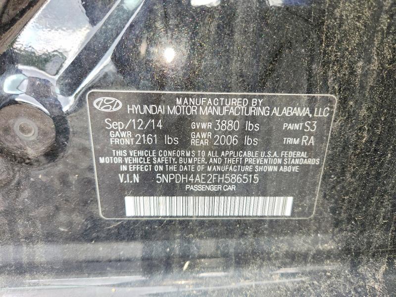 Продажа на аукционе авто 2015 Hyundai Elantra, vin: 5NPDH4AE2FH586515, номер лота: 58052286
