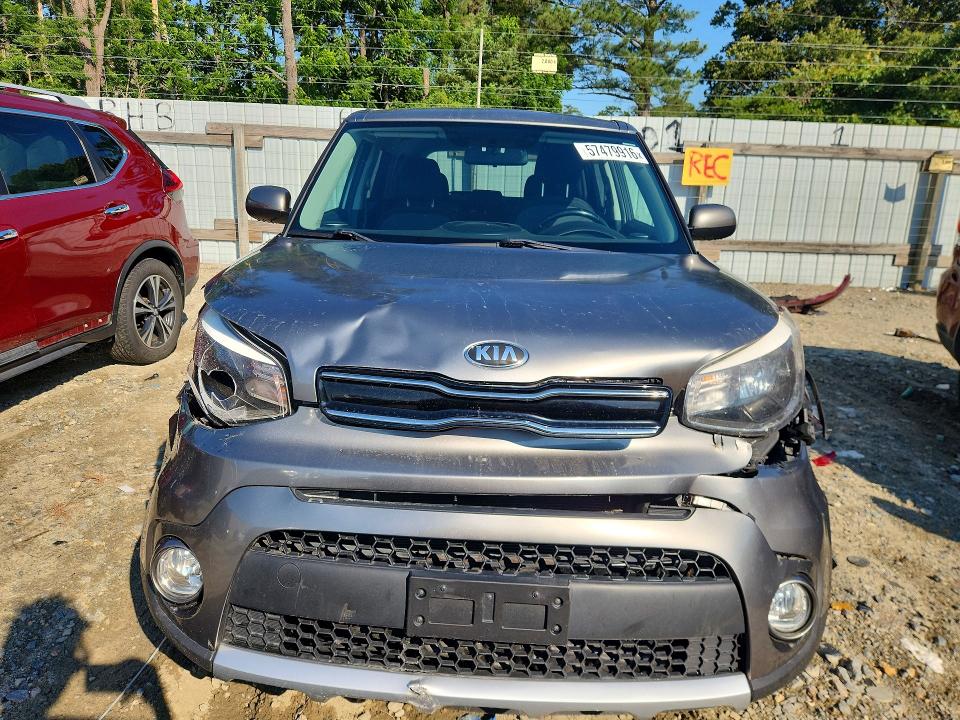 2017 Kia Soul მანქანა იყიდება აუქციონზე, vin: KNDJP3A52H7414203, აუქციონის ნომერი: 57479916