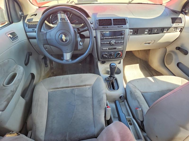 Продажа на аукционе авто 2009 Chevrolet Cobalt, vin: 1G1AS58H997245687, номер лота: 58241776