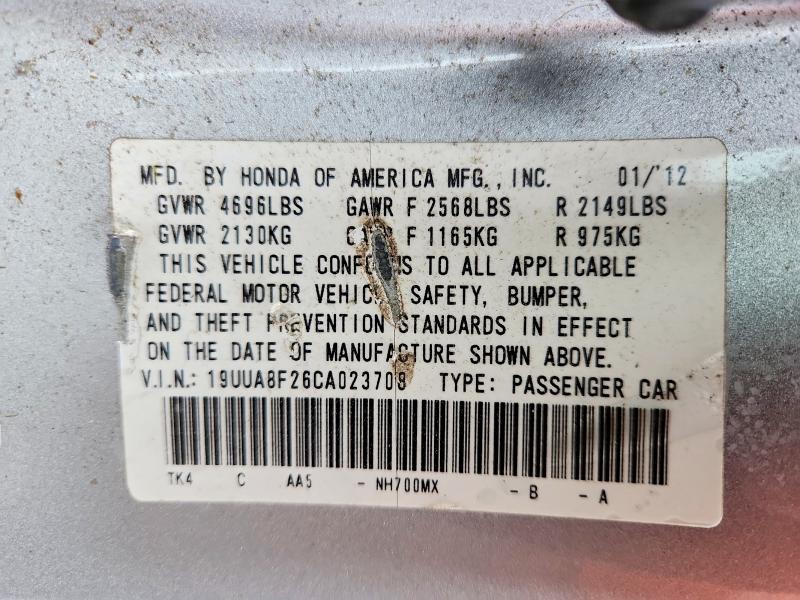 Продаж на аукціоні авто 2012 Acura Tl, vin: 19UUA8F26CA023708, номер лоту: 55872126
