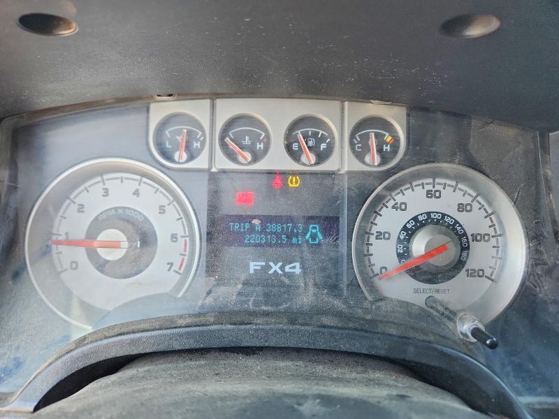 2009 Ford F150 მანქანა იყიდება აუქციონზე, vin: 1FTPW14V09FA68544, აუქციონის ნომერი: 55589676
