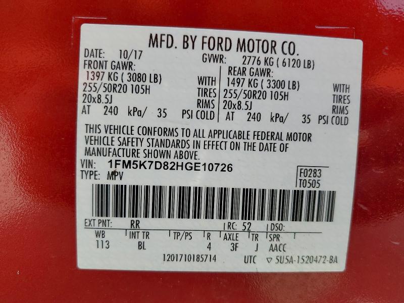 55798186 :رقم المزاد ، 1FM5K7D82HGE10726 vin ، 2017 Ford Explorer مزاد بيع