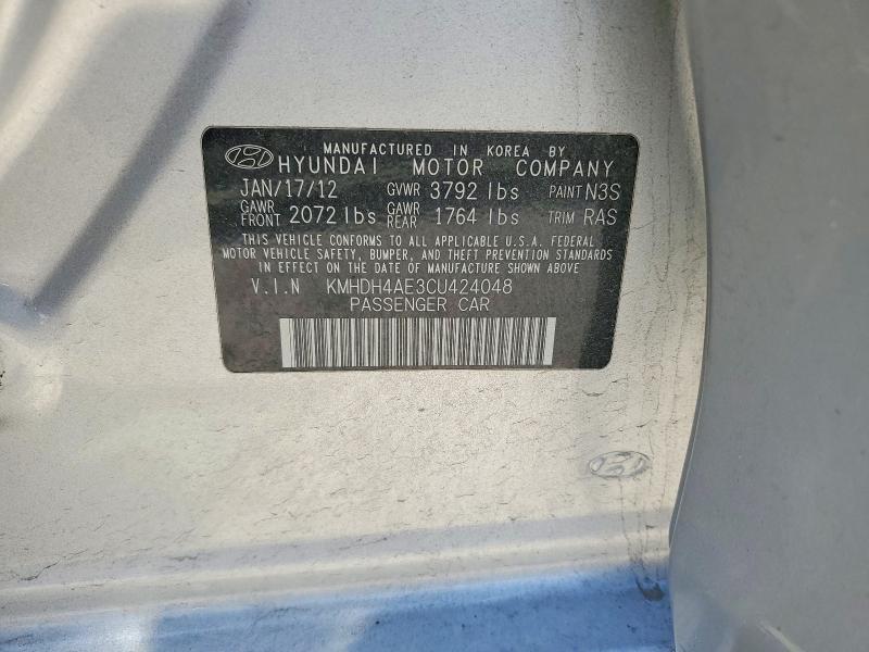 Aukcja sprzedaży 2012 Hyundai Elantra, vin: KMHDH4AE3CU424048, numer aukcji: 58562246