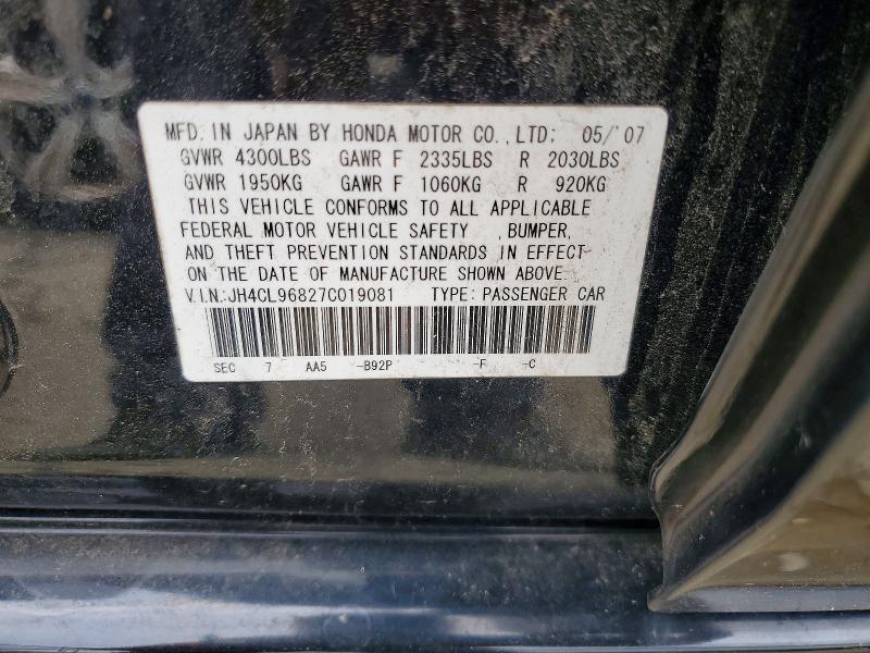 2007 Acura Tsx მანქანა იყიდება აუქციონზე, vin: JH4CL96827C019081, აუქციონის ნომერი: 58047916