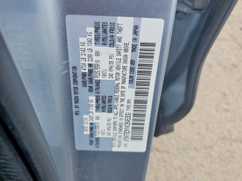 Продажа на аукционе авто 2019 Mazda Cx-5, vin: JM3KFBDMXK0545309, номер лота: 56662086