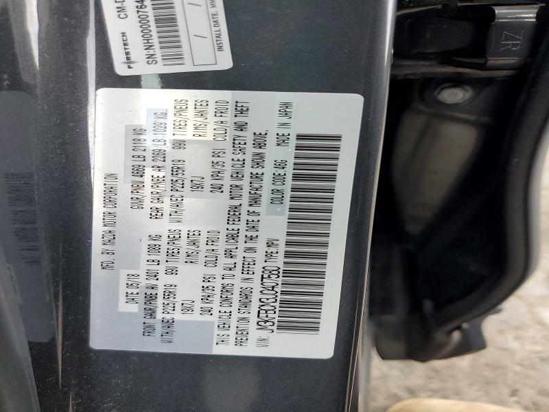 Aukcja sprzedaży 2018 Mazda Cx-5, vin: JM3KFBCM3J0407580, numer aukcji: 58787216