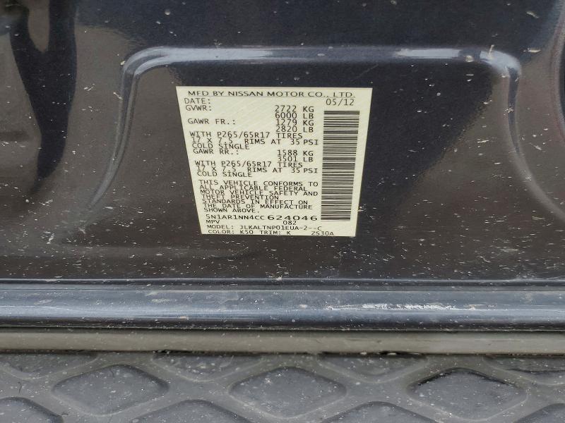 2012 Nissan Pathfinder მანქანა იყიდება აუქციონზე, vin: 5N1AR1NN4CC624046, აუქციონის ნომერი: 57021626