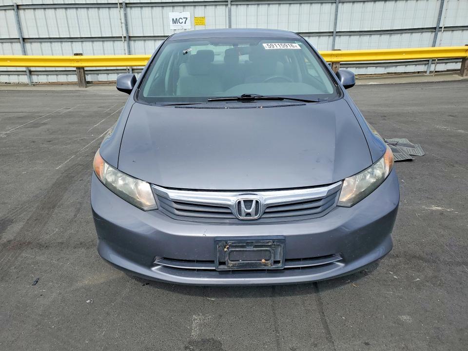 2012 Honda Civic მანქანა იყიდება აუქციონზე, vin: 19XFB2F52CE097748, აუქციონის ნომერი: 59115916