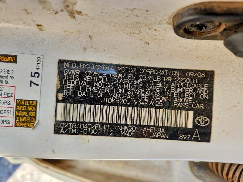 2009 Toyota Prius მანქანა იყიდება აუქციონზე, vin: JTDKB20U193472625, აუქციონის ნომერი: 56274536
