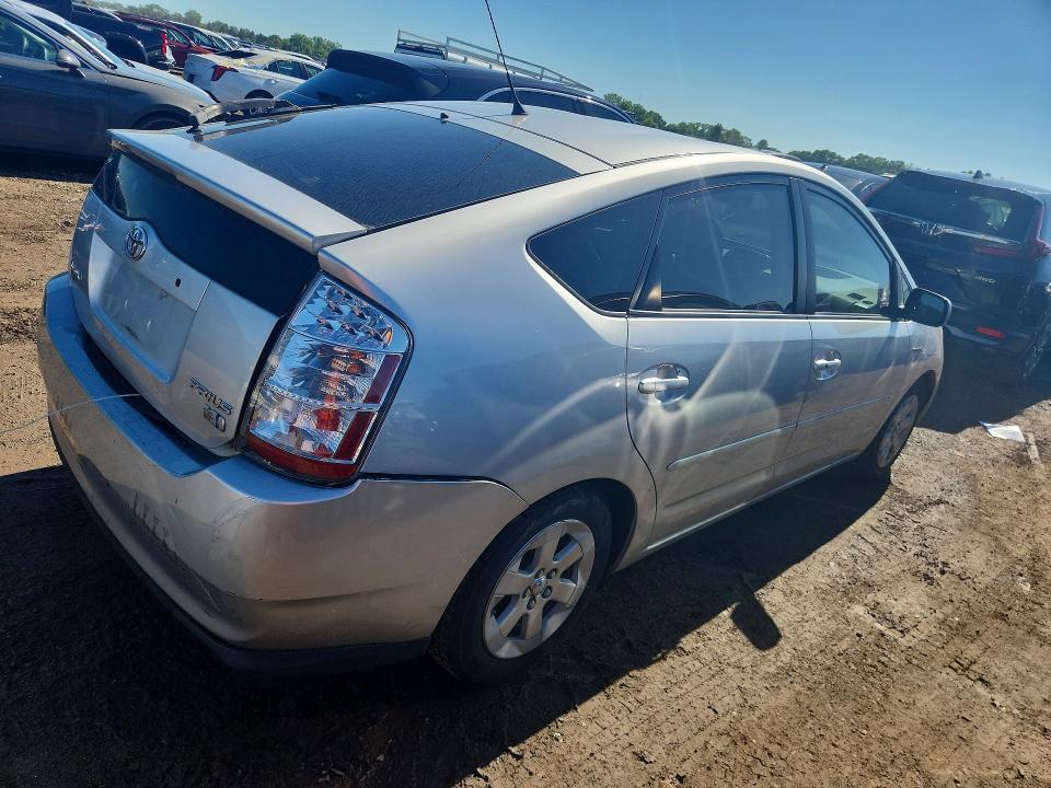 Продаж на аукціоні авто 2007 Toyota Prius, vin: JTDKB20U677616384, номер лоту: 57896846