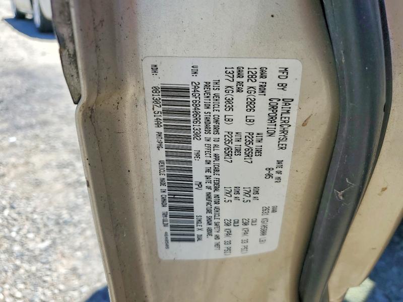 Продажа на аукционе авто 2006 Chrysler Pacifica, vin: 2A4GF68406R613302, номер лота: 56177576