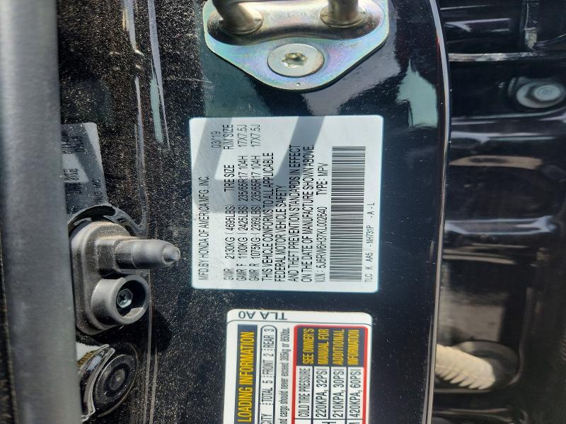 Aukcja sprzedaży 2019 Honda Cr-v, vin: 5J6RW6H37KL002640, numer aukcji: 55616396