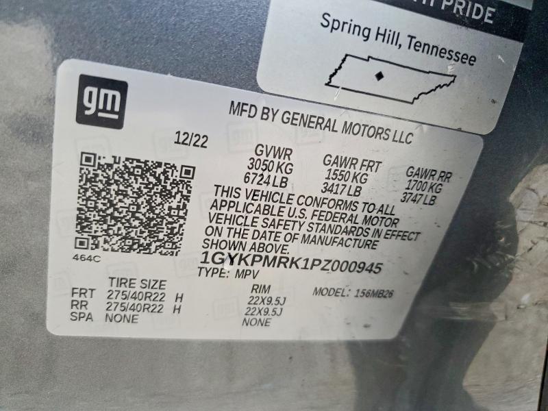 2023 Cadillac Lyriq მანქანა იყიდება აუქციონზე, vin: 1GYKPMRK1PZ000945, აუქციონის ნომერი: 56128126