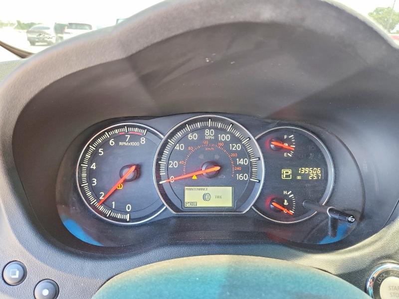 58686926 :رقم المزاد ، 1N4AA5AP8EC450534 vin ، 2014 Nissan Maxima مزاد بيع