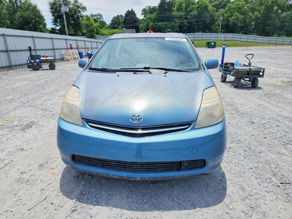 Продаж на аукціоні авто 2006 Toyota Prius, vin: JTDKB20U767527616, номер лоту: 57058956