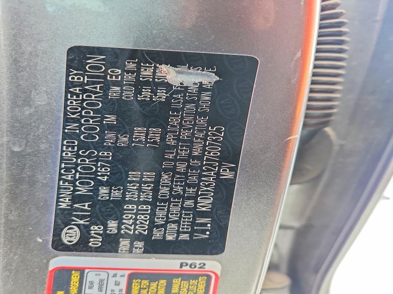 58315476 :رقم المزاد ، KNDJX3AA2J7607325 vin ، 2018 Kia Soul مزاد بيع