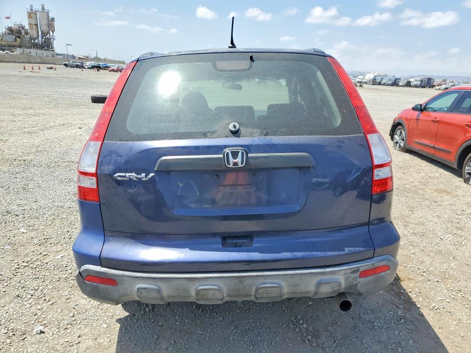 59221506 :رقم المزاد ، JHLRE38317C009133 vin ، 2007 Honda Cr-v مزاد بيع