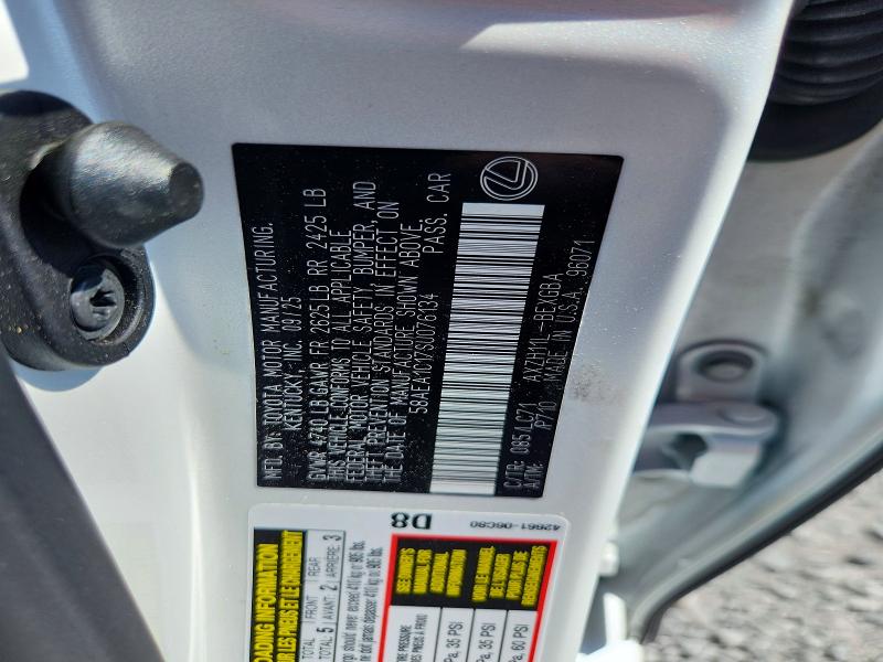 2025 Lexus Es 300h მანქანა იყიდება აუქციონზე, vin: 58AEA1C17SU076134, აუქციონის ნომერი: 55603756