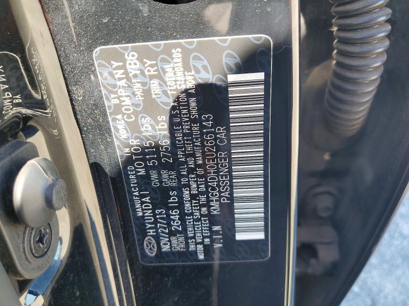 Продажа на аукционе авто 2014 Hyundai Genesis, vin: KMHGC4DH0EU266143, номер лота: 57396166