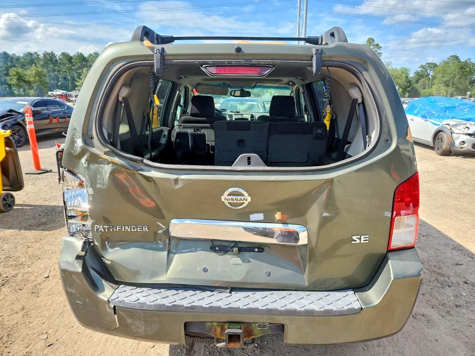 Продажа на аукционе авто 2005 Nissan Pathfinder, vin: 5N1AR18U95C706005, номер лота: 59059506