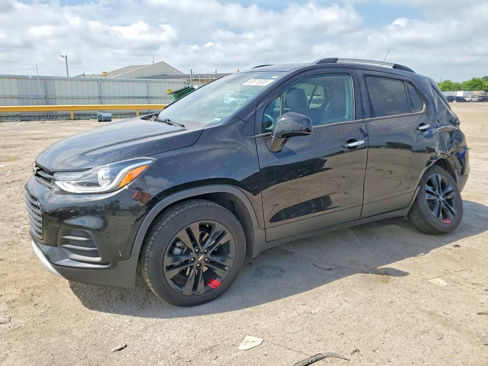 Aukcja sprzedaży 2020 Chevrolet Trax, vin: 3GNCJPSB5LL138164, numer aukcji: 58618936