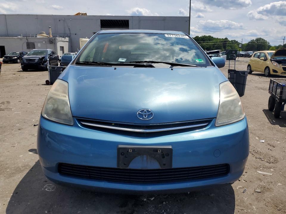 2008 Toyota Prius მანქანა იყიდება აუქციონზე, vin: JTDKB20UX87806559, აუქციონის ნომერი: 57738246