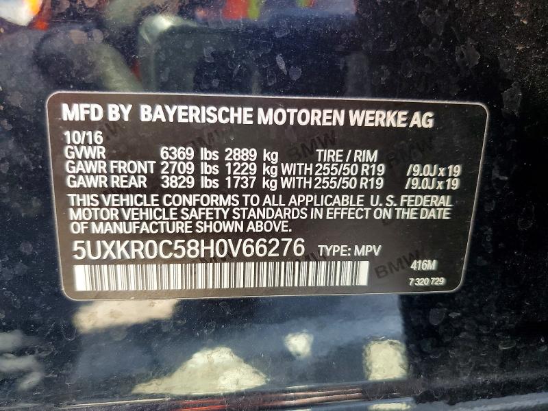 Продаж на аукціоні авто 2017 Bmw X5, vin: 5UXKR0C58H0V66276, номер лоту: 55782666