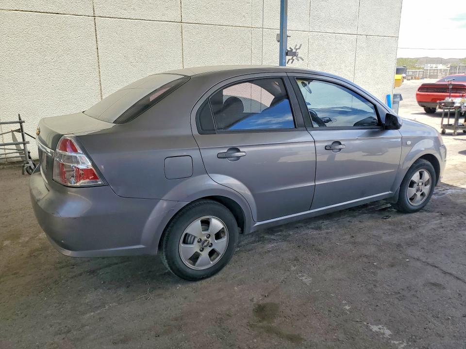 Продажа на аукционе авто 2007 Chevrolet Aveo, vin: KL1TD56617B104447, номер лота: 56979646