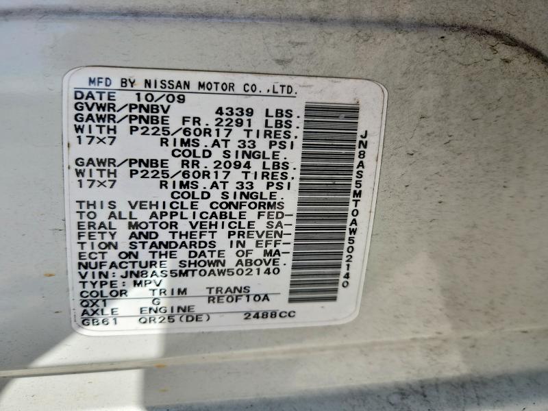Aukcja sprzedaży 2010 Nissan Rogue, vin: JN8AS5MT0AW502140, numer aukcji: 57939236
