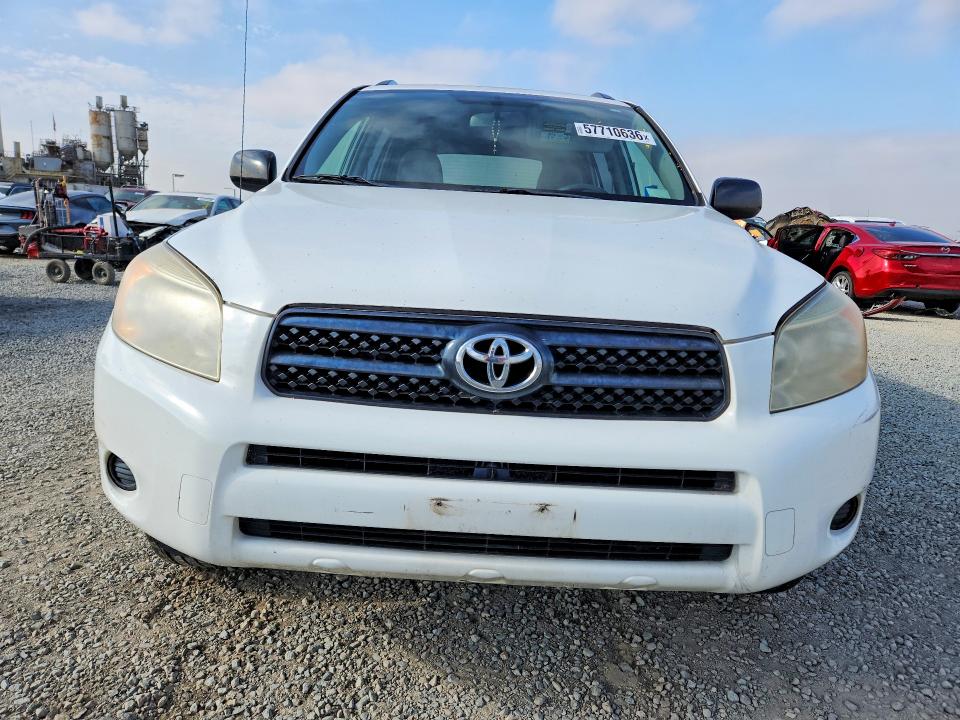 Продаж на аукціоні авто 2007 Toyota Rav4, vin: JTMZD33V676025822, номер лоту: 57710636