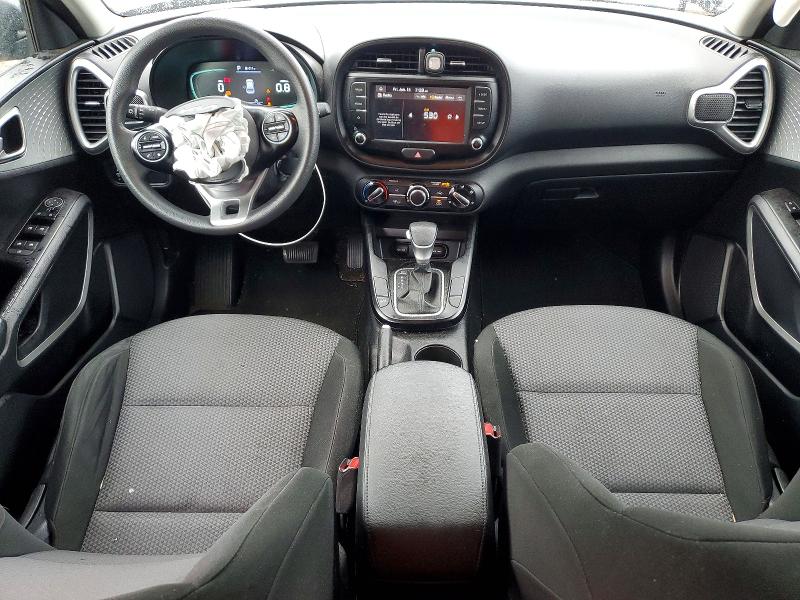 2023 Kia Soul მანქანა იყიდება აუქციონზე, vin: KNDJ23AU5P7882561, აუქციონის ნომერი: 57765986