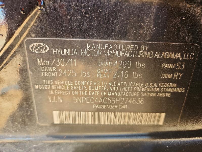 2011 Hyundai Sonata მანქანა იყიდება აუქციონზე, vin: 5NPEC4AC5BH274636, აუქციონის ნომერი: 55963006
